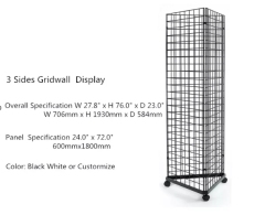 3 Sides Gridwall Display Stand,3 Sides Gridwall Display Stand,Supermarket, Retail Chain Gondola Shelves and LED Lighting Manufacturer. 