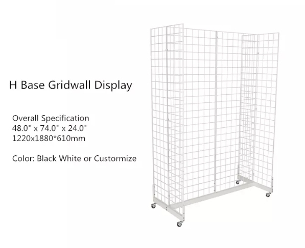 H base Gridwall Display Stand,H base Gridwall Display Stand,Supermarket, Retail Chain Gondola Shelves and LED Lighting Manufacturer. 