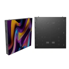MaxPanel Series Indoor Fixed LED Display,MaxPanel Series Indoor Fixed LED Display,Supermarket, Retail Chain Gondola Shelves and LED Lighting Manufacturer. 