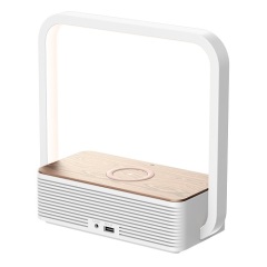 Bedside Night Light LED Table Lamp with Smart Speaker and Wireless Charger Bedroom A15B