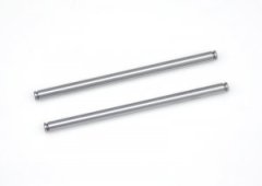 Hinge pin 811-S (2)  (SER600543)