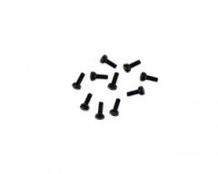 Screw allen cilinderhead M2x5 (10) (SER110165)