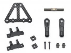 Chassis link set fr SRX8 GTE LWB '23 (SER601308)
