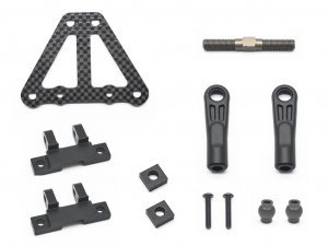 Chassis link set fr SRX8 GTE LWB '23 (SER601308)