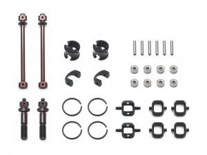 DJC BB driveshaft set (2) X20 '24 (SER402077)