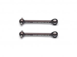 Driveshaft rr (2) F190 (SER302056)