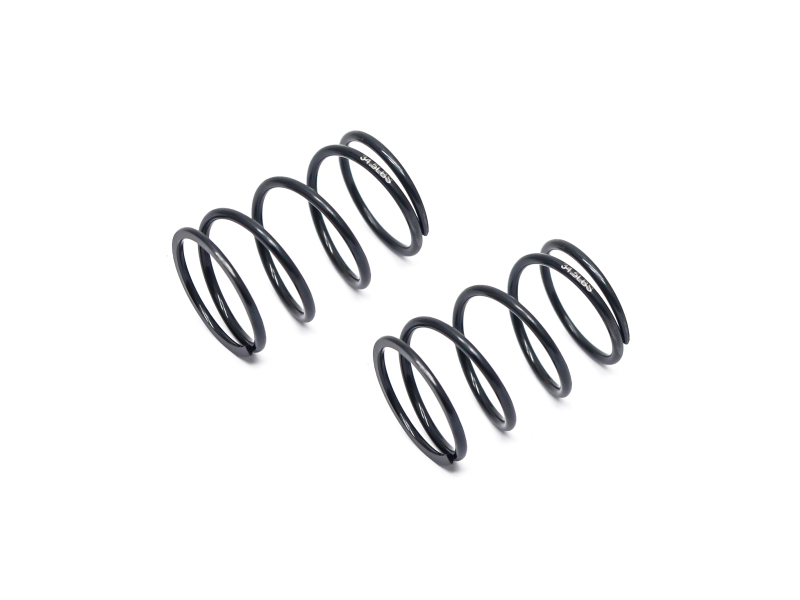 Spring Fr/Rr Silver 811GT 34.5lbs (2)  (SER600601)