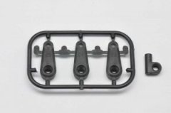 Servo-lever (4)  (SER401372)