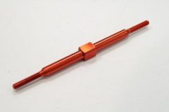 Trackrod alu 54mm (SER421048)