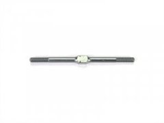 Trackrod 55mm alu  (SER411409)