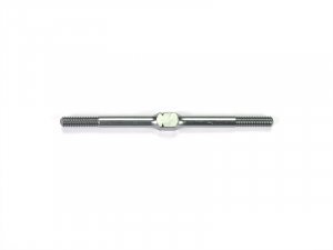 Trackrod 55mm alu  (SER411409)