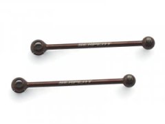 Driveshafts front CV (2) (SER902281)