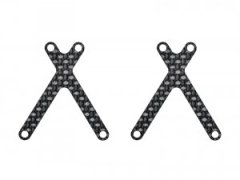 Wishbone insert carbon (4) X20 (SER401831)