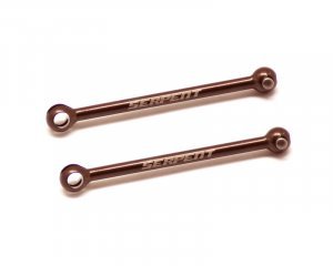 CVD Drive shaft (2) (SER803241)