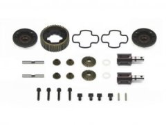 Geardiff rr alu SRX (SER500485)