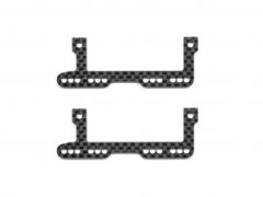 Adjustable batteryplate carbon (2) SRX2 Gen3 (SER500878)