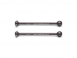 Driveshaft fr (2) F190 (SER302054)