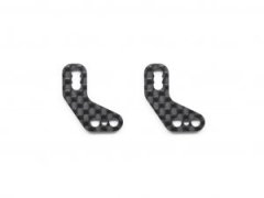 Steering lever (2) X20 '24 (SER402092)