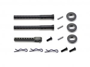 Bodymount adjustable front (3) (SER802211)