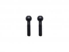 Pivot ball threaded upper arm (2) (SER411063)
