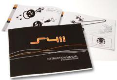 Serpent S411 190mm Team Edition (SER400012) - DISCONTINUED