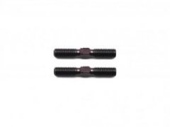 Trackrod M5x30 (2) (SER601206)