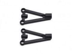 Wisbone upper rr (2) X20 '23 (SER402029)