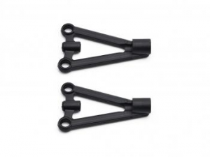 Wisbone upper rr (2) X20 '23 (SER402029)