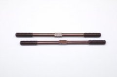Track rod M5x86 (2)  (SER600414)