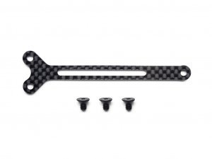 Weight bridge fr carbon S990 (SER903840)