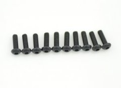 Screw allen roundhead M2.5x8 (10)  (SER110179)