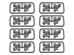 Suspension bracket inserts (56) SRX8 V2 (SER601336)