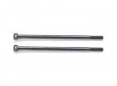 Slipper bolt topshaft (2) SRX2 (SER500160)