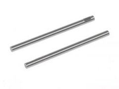 Pivot pin front upper (2) (SER802225) - DISCONTINUED