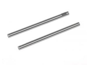 Pivot pin front upper (2) (SER802225) - DISCONTINUED