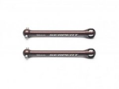 Driveshaft cvd RR HD (2) S9XX (SER903886)