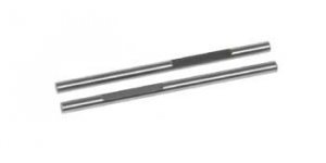 Pivot pin front upper (2) (SER902233) - DISCONTINUED