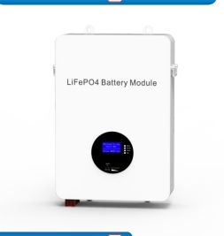 48V LiFePO4 Wall mount series