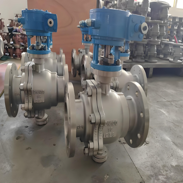 Ball valve
