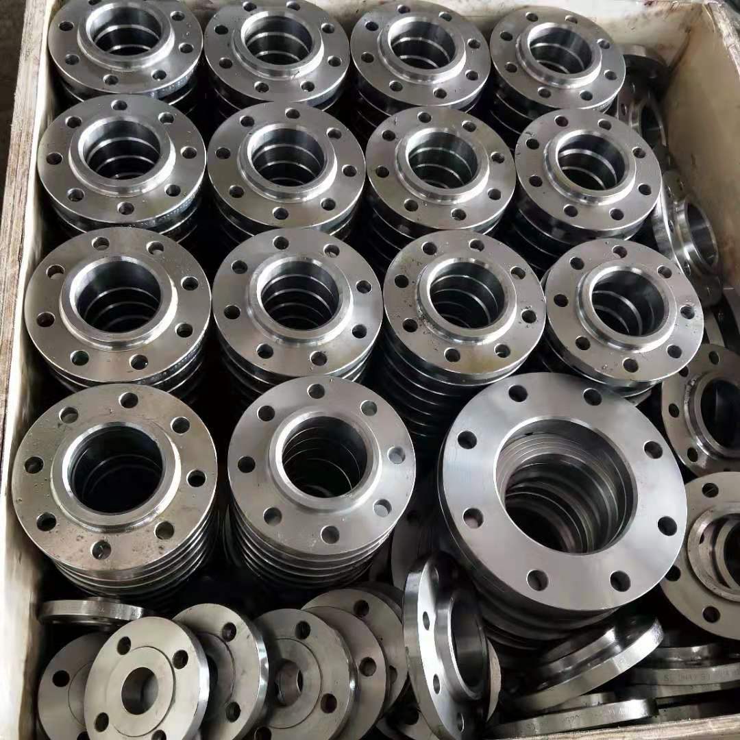 Flange