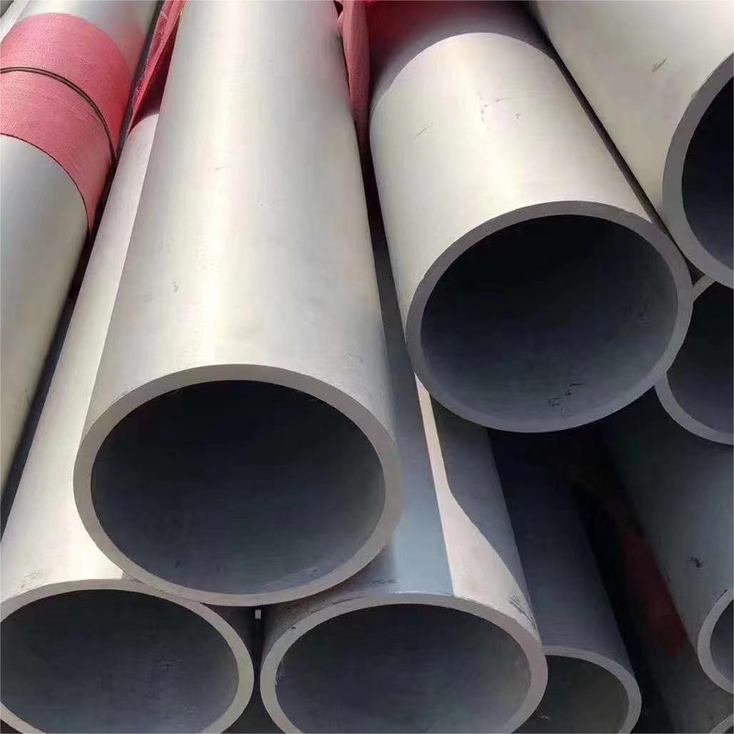 Stainless Seamless Steel Pipe