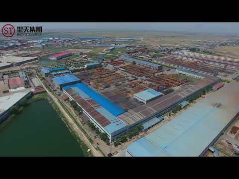 ERW Steel Pipe