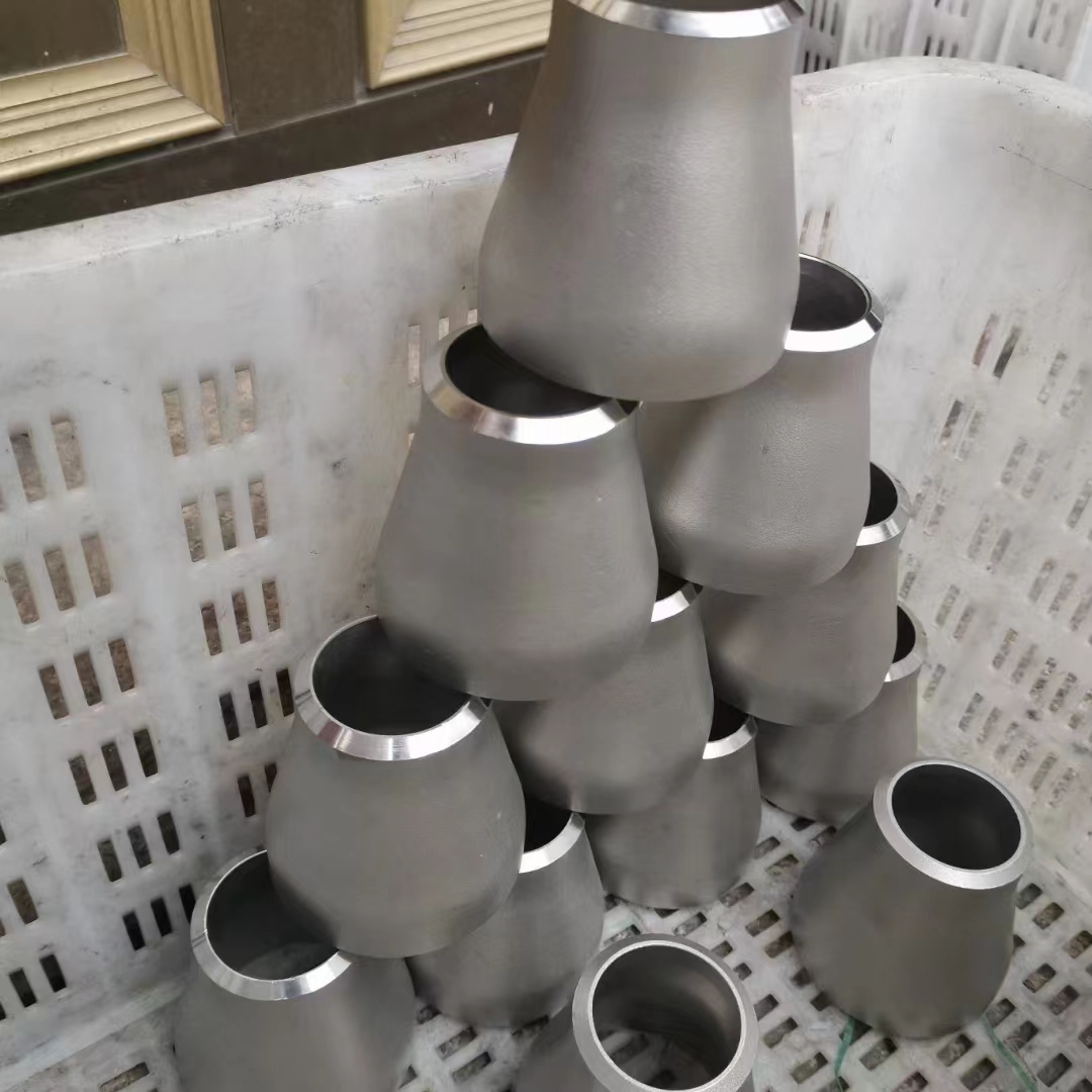 Stainless Steel Reducer
