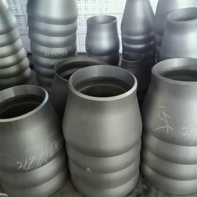 Concentric Reducer