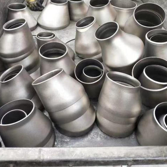 Eccentric Reducer