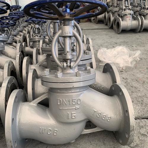 GLV701-900 Globe Valve