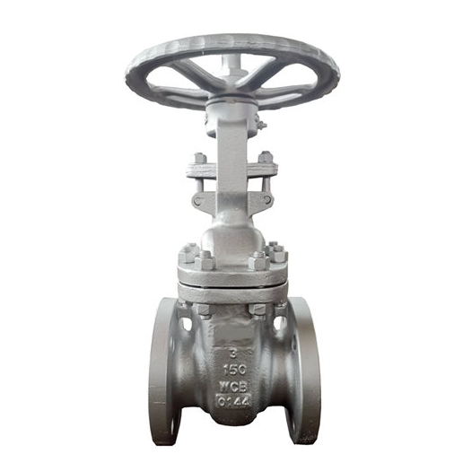 GAV701-150 Gate Valves