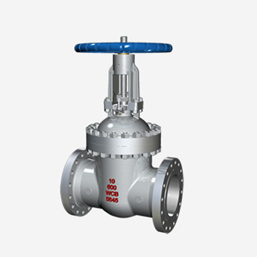 GAV701-600 Gate Valves