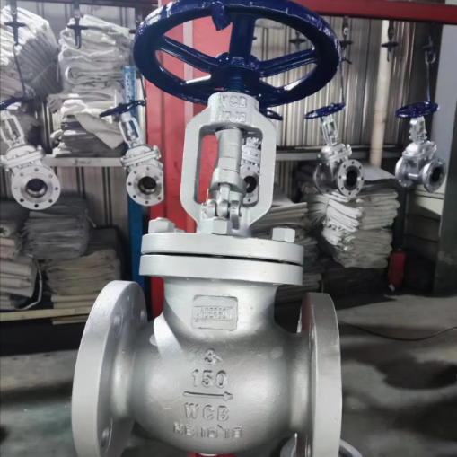 GLV503-PN16  Globe Valve