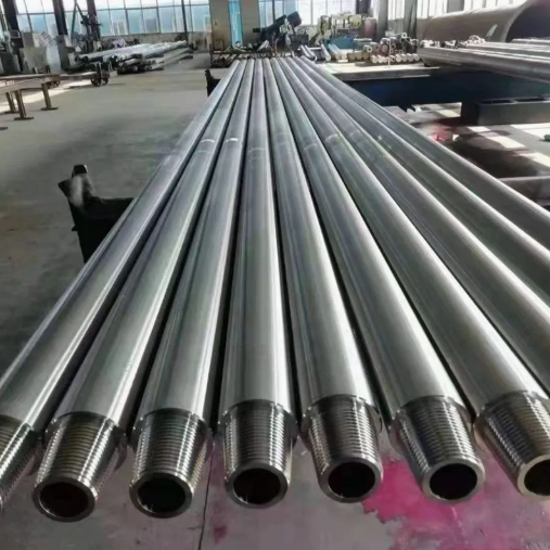Non-Magnetic Drill Collar